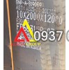THÉP TẤM A515 6LY 8LY 10LY 12LY 14LY 16LY 18LY 20LY 22LY 25LY